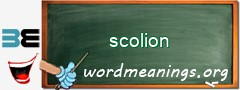 WordMeaning blackboard for scolion